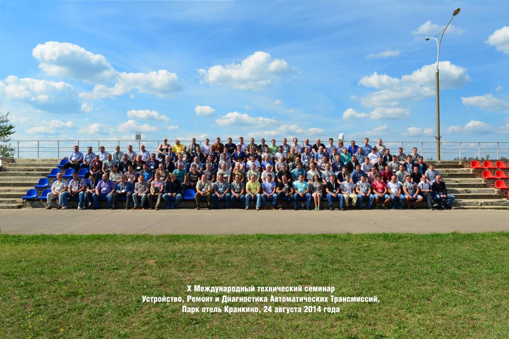 2014:10.jpg