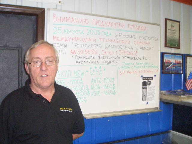 2005:7.jpg