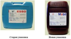 Новое имя и упаковка для Esso LT 71141Semi Synthetic ATF